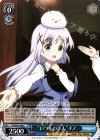  GU/W57-090 C “いつもの二人”チノ 