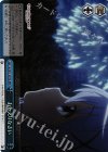 GU/W57-097Rb RRR おかえりなさい