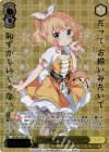 GU/W57-001 SEC “幼馴染同士”シャロ(箔押し入り)