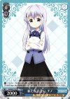 GU/W57-P15 PR 新たな出会い チノ
