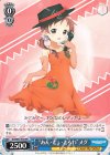GU/W57-P25 PR “あん・どぅ・とろわ”メグ