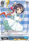 GU/W57-P41 PR “ハピハピ♪バースデイソング”マヤ