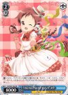 GU/W57-P44 PR “ハピハピ♪バースデイソング”メグ