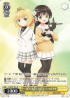 GU/W57-P51 PR 一番キラキラできるとき シャロ&千夜