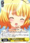  GU/WE26-002 R 照れ笑い シャロ 