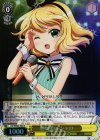  GU/WE26-002 S-R 照れ笑い シャロ(ホロ) 