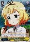  GU/WE26-006 S-C 楽しい時間が宝物 シャロ(ホロ) 