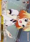  GU/WE26-008 S-CC 百発百中(ホロ) 