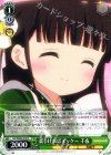  GU/WE26-010 R 楽しければオッケー 千夜 