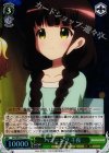  GU/WE26-011 S-R ハプニング 千夜(ホロ) 