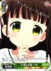 GU/WE26-014 C 大切な宝物 千夜