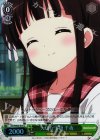  GU/WE26-014 S-C 大切な宝物 千夜(ホロ) 