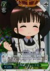  GU/WE26-015 S-C お嬢様!?ゲーム 千夜(ホロ) 