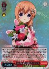  GU/WE26-021 S-R いっしょに行こう ココア(ホロ) 