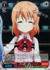 GU/WE26-024 S-U 毎日が宝物 ココア(ホロ)