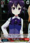  GU/WE26-025 S-U 毎日が宝物 リゼ(ホロ) 