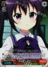  GU/WE26-029 S-C 休憩中も宝物 リゼ(ホロ) 