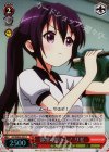  GU/WE26-030 S-C 部活の助っ人! リゼ(ホロ) 