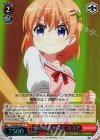 GU/WE26-031 S-C 姉の座をかけて ココア(ホロ)