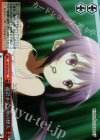  GU/WE26-033 S-CC 超訳オペラ座の怪人(ホロ) 