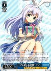  GU/WE26-034 RR “プレゼント交換”チノ 