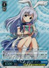  GU/WE26-034 S-RR “プレゼント交換”チノ(ホロ) 