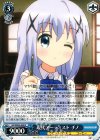  GU/WE26-038 R 現代アーティスト チノ 