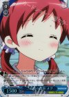 GU/WE26-039 S-U 二羽兎の刑事 メグ(ホロ)
