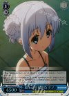  GU/WE26-041 S-U 盤上の真剣勝負 チノ(ホロ) 