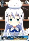 GU/WE26-046 C みんなで宝物 チノ