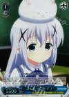  GU/WE26-046 S-C みんなで宝物 チノ(ホロ) 