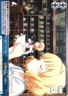  GU/WE26-050b CC 宝物がいっぱい 