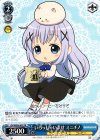  GU/WE26-055 PR いらっしゃいませ ミニチノ 