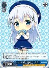 GU/WE26-P07 PR ハートに込めて チノ