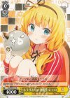  GU/WE46-03 N もうひとつの可能性 シャロ 