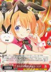  GU/WE46-19 N きらきら印を見つけたら ココア 
