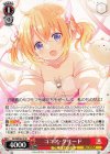  GU/WE46-30 N ココア・グリード 
