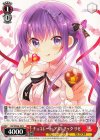 GU/WE46-32 N チョコレート・アスレチック リゼ