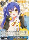  GU/WE46-46 N もう一つの可能性 マヤ 