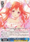 GU/WE46-49 N メグ・ラスト 