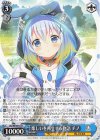  GU/WE46-61 N 楽しいを再生する物語 チノ 