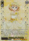 GU/WE46-07GUR GUR Anniversary Rabbit シャロ(箔押し入り)
