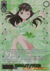  GU/WE46-10GUR GUR Anniversary Rabbit 千夜(箔押し入り) 