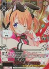  GU/WE46-19GUR GUR きらきら印を見つけたら ココア(箔押し入り) 