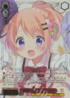  GU/WE46-22GUR GUR “夏服のラビットハウス”ココア(箔押し入り) 