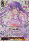  GU/WE46-24GUR GUR リゼ・グラトニー(箔押し入り) 