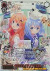  GU/WE46-27GUR GUR 10年を君と ココア＆チノ(箔押し入り) 