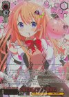 GU/WE46-29GUR GUR もうひとつの可能性 ココア(箔押し入り) 
