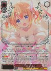  GU/WE46-30GUR GUR ココア・グリード(箔押し入り) 