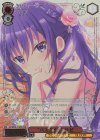GU/WE46-31GUR GUR “バスタイム”リゼ(箔押し入り)